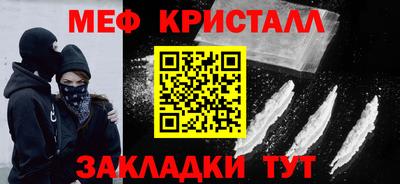 2c-b Обь