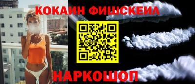 герыч Нягань