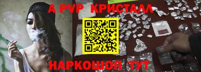 2c-b Обь