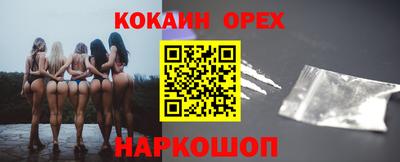 герыч Нягань
