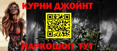 2c-b Обь