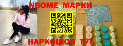 скорость mdpv Обнинск