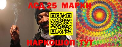 2c-b Обь
