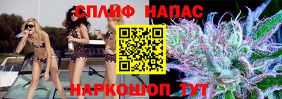 2c-b Обь