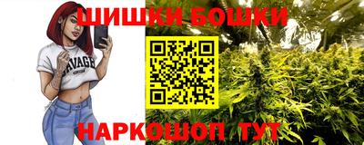 2c-b Обь