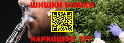 скорость mdpv Обнинск