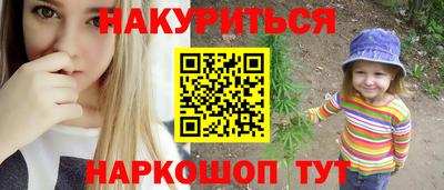 герыч Нягань