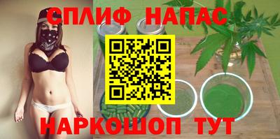 скорость mdpv Обнинск