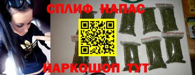 2c-b Обь