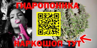 герыч Нягань