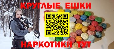 герыч Нягань