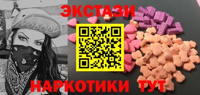 герыч Нягань
