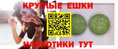 2c-b Обь