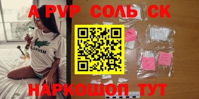 герыч Нягань