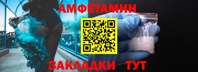 герыч Нягань