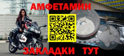 герыч Нягань
