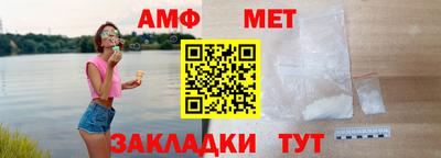 скорость mdpv Обнинск