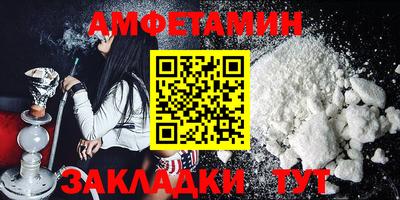 2c-b Обь