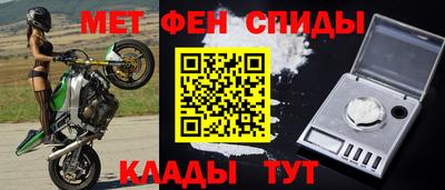 2c-b Обь