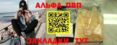 2c-b Обь