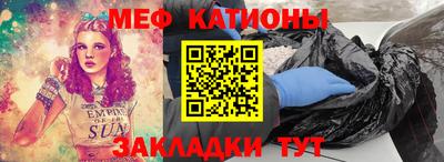 2c-b Обь