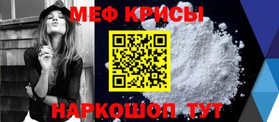 герыч Нягань