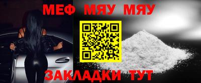 2c-b Обь